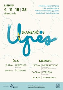 SKAMBANCIOS UPES Plakatas 2