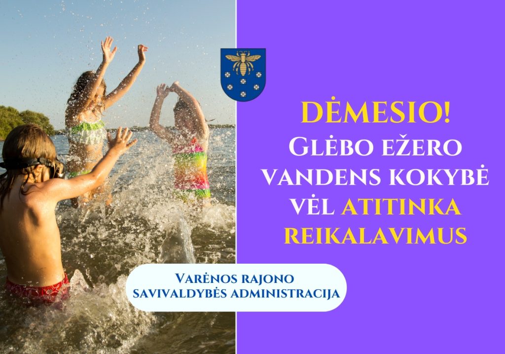 Savivaldybe 2026 07 17T185333.440