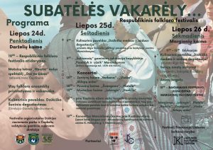 Subateles Vakarely