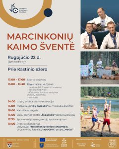 Marcinkoniu Kaimo Svente