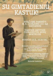 Ciurlionytes Menu Mokykla