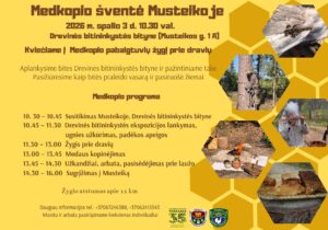 Musteika