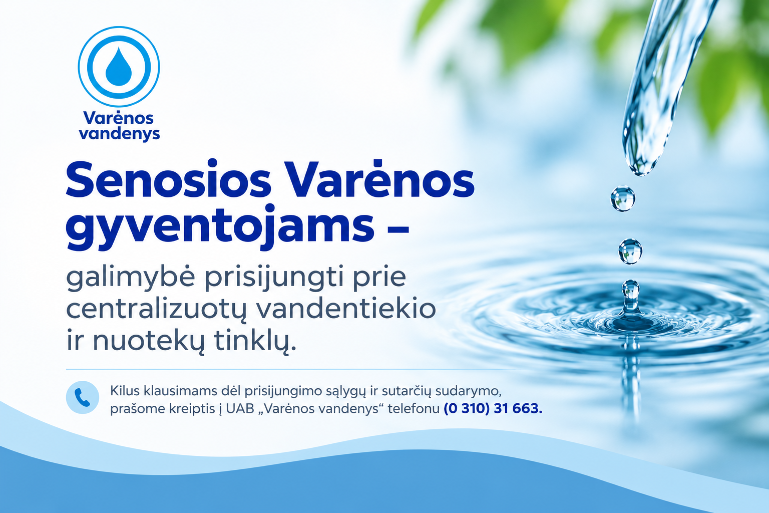Vandenys